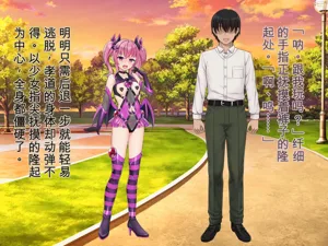 第182頁圖