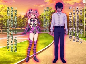 第184頁圖