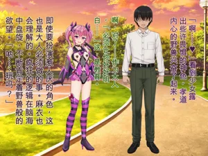 第185頁圖