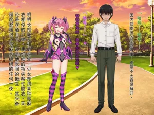 第187頁圖