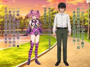 第188頁圖