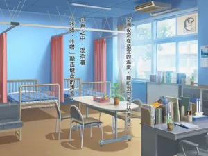 第2頁圖