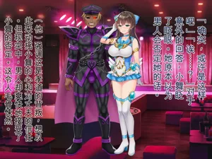 第218頁圖