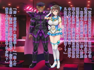 第219頁圖
