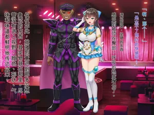 第220頁圖