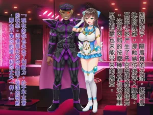 第226頁圖