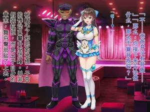 第228頁圖