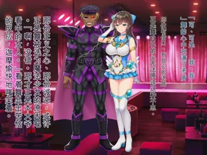 第230頁圖