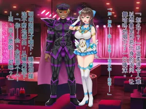 第234頁圖