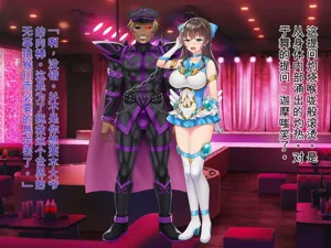 第235頁圖