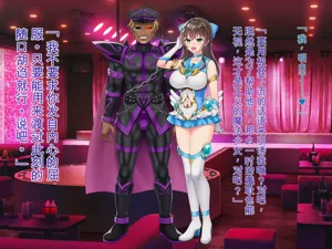 第236頁圖