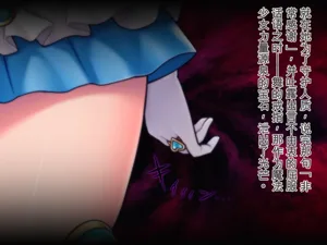 第240頁圖