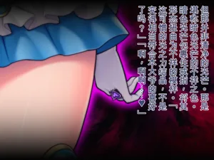 第241頁圖