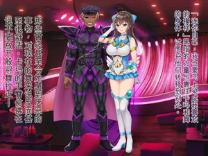 第242頁圖