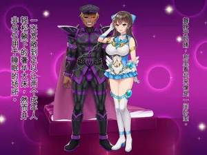 第244頁圖