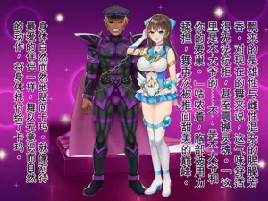 第245頁圖