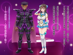 第246頁圖