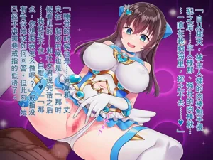 第253頁圖