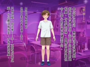 第375頁圖