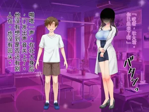 第376頁圖