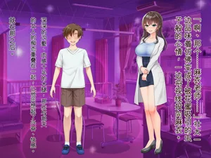 第380頁圖