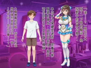 第381頁圖