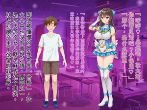 第382頁圖