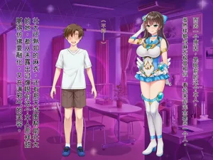 第383頁圖