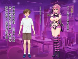 第393頁圖
