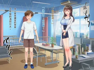 第7頁圖