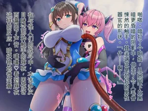 第77頁圖