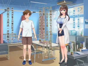 第8頁圖