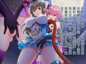 第82頁圖
