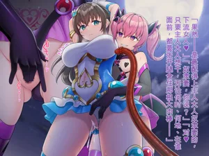 第84頁圖