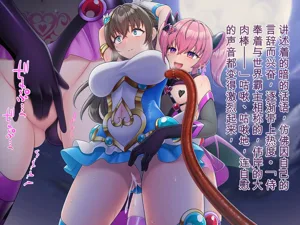 第85頁圖