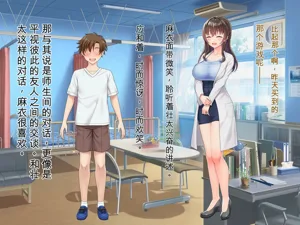 第9頁圖
