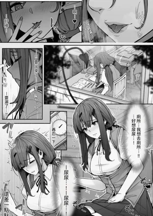 第3頁圖