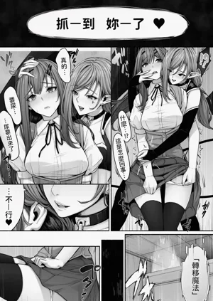 第6頁圖