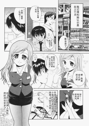 第100页图