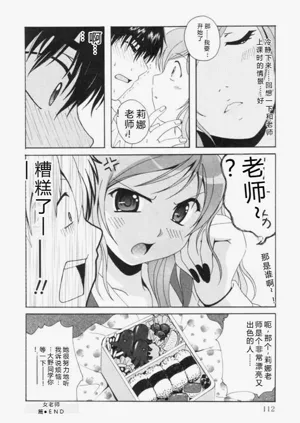 第115页图