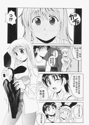第116页图