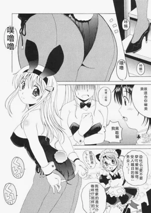 第118页图