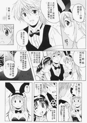 第119页图