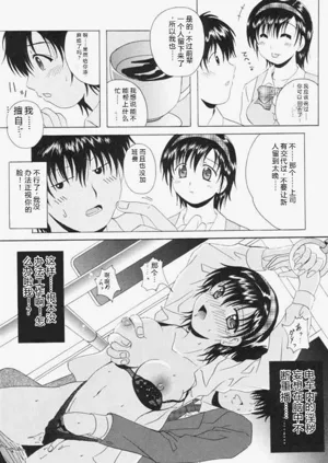 第12页图