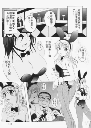 第120页图