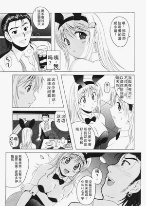 第121页图