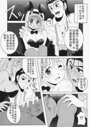 第122页图