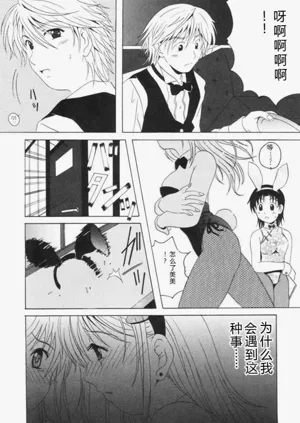 第124页图