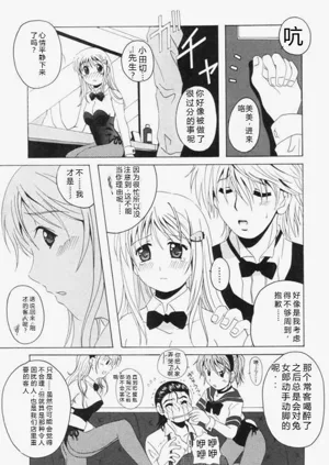 第125页图