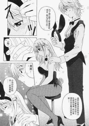 第126页图